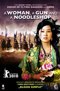 Cover A Woman, a Gun and a Noodle Shop